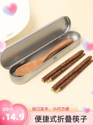 ** New * Foldable Chopsticks Spoon Single Set Portable Outdoor One Person One Chopsticks Travel Port
