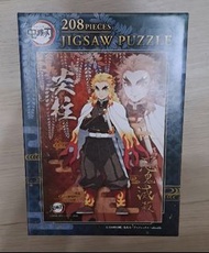 正版ensky鬼滅之刃 208片拼圖