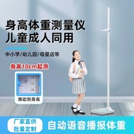 Children Measuring Height Ruler Accurate Height with Scale Height Weight Measuring Instrument School
