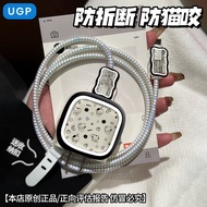 New Style Suitable for Apple 17promax Mobile Phone Charger 40w Protective Case 35w Charging Head iph