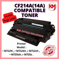 Compatible HP CF237A CF237 37A LaserJet M607 M608 M609 M607dn M607n M608dn M608n M608nk M608X M609dn