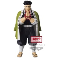 Banpresto DEMON SLAYER: KIMETSU NO YAIBA FIGURE VOL.16 (B:GYOMEI HIMEJIMA)