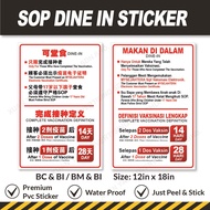 【Ready Stock】SOP Dine In Sticker Restaurant SOP Sticker Fully Vaccined CUSTOMERS 2 DOSE PVC Sticker