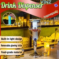 【VINZ】Drink dispenser Juice dispenser Beer dispenser Juice jug Beer tower dispenser Jug dispenser Bu