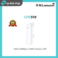 TP-LINK CPE510 5GHz 300Mbps 13dBi Outdoor CPE รับสมัครดีลเลอร์ทั่วประเทศ