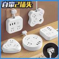 Two-Pin Socket Power Socket Power Socket Flat 2-Pin Plug Socket Household Two-Pin 2-Hole Socket with