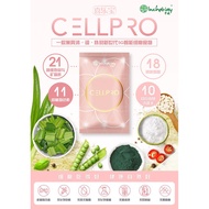 INCHAWAY CELLPRO 宇威喜乐宝 25gm [Halal]