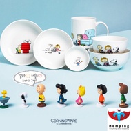 [GOWELL] Corningware Snoopy Pretty Porcelain Tableware Set for 2 Newlyweds (Total 14P)
