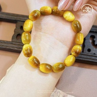 Lu Thong 5A Golden Tiger Eye Bracelet - Strong Inner Strength - Metal Element, Earth Element