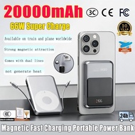 ✈【3C Certification】✈Magnetic 3C Powerbank 66W Fast charging  20000mAh Wireless Powerbank Fast Chargi