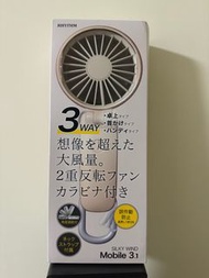 Rhythm Silky Wind Mobile 3.1 (Light beige)