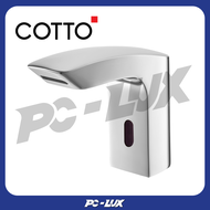 COTTO ก๊อกเดี่ยวอ่างล้างหน้าแบบเปิดปิดอัตโนมัติ รุ่น CT537NXDC (แบบใช้แบตเตอรี่)