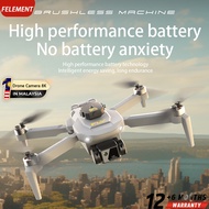 【1 year warranty】FELEMENT New Z102Pro Drone with Camera 8K Original RC Drone 8k Profesional HD Camer