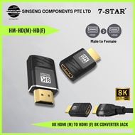 7-STAR* 8K HDMI Extender Male to Female Converter Adapter for PC HDTV XBox PS4/5 Laptop Monitor •HM-