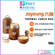 JOYOUNG 九阳 x LINE Friends Vacuum Insulated Stew Beaker Stainless Steel Thermal Lunch Box Heat Preservation (B80-B1XL)