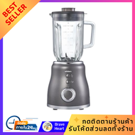 เครื่องปั่นน้ำแข็ง เครื่องปั่นน้ำผลไม้ MINIMEX MB2-2 1.5 ลิตร เครื่องปั่นผลไม้ เครื่องปั่นสมูทตี้ เค