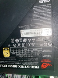 ASUS ROG STRIX 850W 金牌火牛