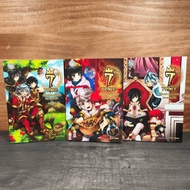 7th Prince The Story Of The Seven Princes 3 Volumes Complete-P.I.E. Area ️1143865