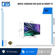 SAMSUNG 65" NEO QLED 4K QN87D SMART TV (65QN87D)