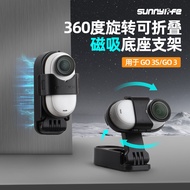 Tainan Next Day With insta360 go 3s Magnetic Bracket Base go3s go3 go3s Accessories