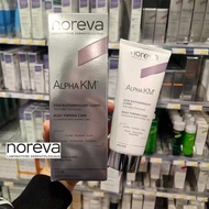 法國noreva 歐諾顏 ALPHA KM BODY FIRMING CARE 果酸緊緻平滑身體乳 200ml