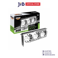VGA (การ์ดแสดงผล) INNO3D GEFORCE RTX 5070 TI X3 OC WHITE - 16GB GDDR7