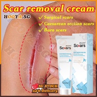 Scar removal cream / Mosquito bite old scars acne scar treatment Legs black scar remover cream Scar 