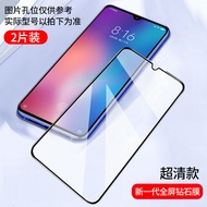 High Definition Full Screen Coverage Tempered Glass Film for Xiaomi 9 pro CC9 CC9E Blue Light Filter