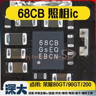 Suitable for Glory 80/90GT 68CB Camera ic 8681 1U3 1U4 3M0 3MO 2868 Camera Power Supply