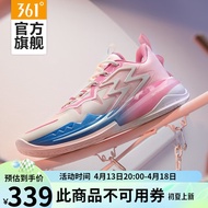 BIG3 361度男鞋运动鞋2022秋季新款后卫鞋男篮球鞋 WTA 41