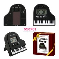 550701– 日本 Piano Line 出品鋼琴造型計時器 lesson / cooking timer，可作廚房計時器或課堂/練琴計時器！有3色