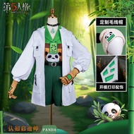 Identity V Toy Merchant  Cos Clothes Anime Game Animation Service Cognitive Enlightener Cosplay Serv