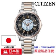 CITIZEN EXCEED 誓いの矢 星辰日本製限定版手錶  CB1115-68W JDM日版