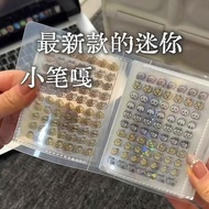 迷你手帐指甲小鼻嘎贴纸可爱儿童美甲贴高颜值装饰小图案贴画素材Mini hand account nail small nose gaffe stickers cute childrenhoude666