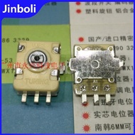 3PCS DSP Radio Tuning Potentiometer B100K B104 Digital Potentiometer 3 Pin Bent Foot