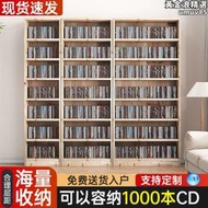 實木漫畫書櫃磁帶櫃cd架dvd架藍光碟片小漫畫書架簡約cd櫃