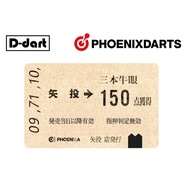 PHOENIX DARTS GAME CARD - NO.2234 PHOENIX DART CARD