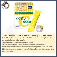 [พร้อมส่ง] วิตามิน DHC Vitamin C / DHC Vatamin B / DHC Vitamin E / DHC Collagen / DHC Zinc Kaitosan