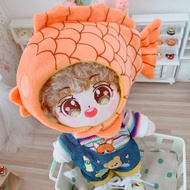 Taiyaki Hat 20cm Thick Fish Roast Hat 20cm Baby Clothes Cotton Doll Doll Dress Up Doll Clothes, Doll
