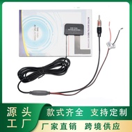 DAB/DAB+ Antena Radio Kereta dab Tampalan Antena Radio Kereta Antena Radio Digital untuk Kegunaan Ke