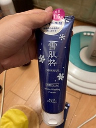 雪肌粹洗面乳