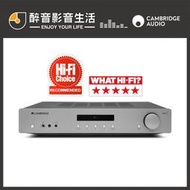 英國 Cambridge Audio AXA35 兩聲道綜合擴大機.內建唱頭放大.台灣公司貨 醉音影音生活