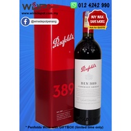 PENFOLDS BIN 389 CABERNET SHIRAZ with GIFT BOX &amp; WINE GLASS