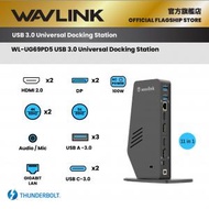 WAVLINK - 5K / Dual 4K DisplayLink USB-C 65W PD充電 多功能擴展基座 HDMI / DisplayPort 輸出 千兆網口 UG69PD5 原裝行貨 一年保養