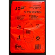 HDPE Disposable Food Plastic Bag (20 x 30cm) TP812