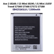 For Samsung Ace2 i8160 / S3 Mini i8190 / J1 Mini J105 / Trend S7560 S7568 S7572 S7580  Battery EB425