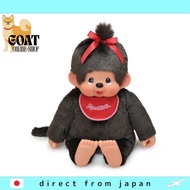 【From Japan】 Sekiguchi Monchichi Premium Standard 2L Brown Girl 251032 H80 x W55 x D23cm