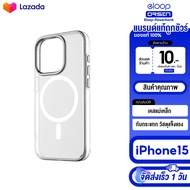 Orsen by Eloop CASE1 เคสใส Phone 15 ทุกรุ่น