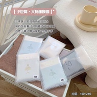 Ehime Duoer Briefs - High Waist Silk Antibacterial Underwear for Women (70-100kg)