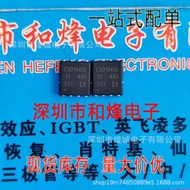 5pcs/CSD16410Q5A Silk Printing CSD16410 VSON-8 (5x6) 25V/59A MOS Field Effect Tube